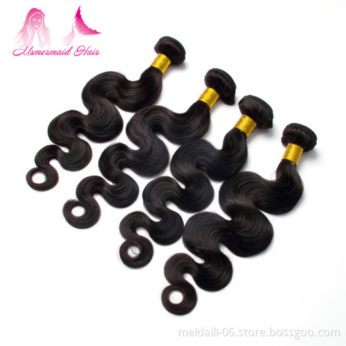 7A Brazilian 100% Remy Human Hair Body Wave Bundles 30Inch Natural Black